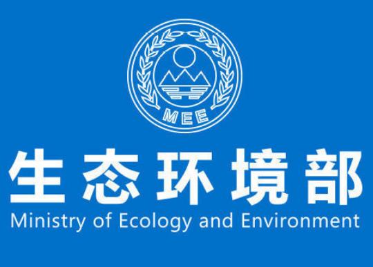 中国环境监测