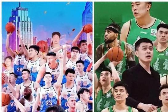 中国男篮比赛