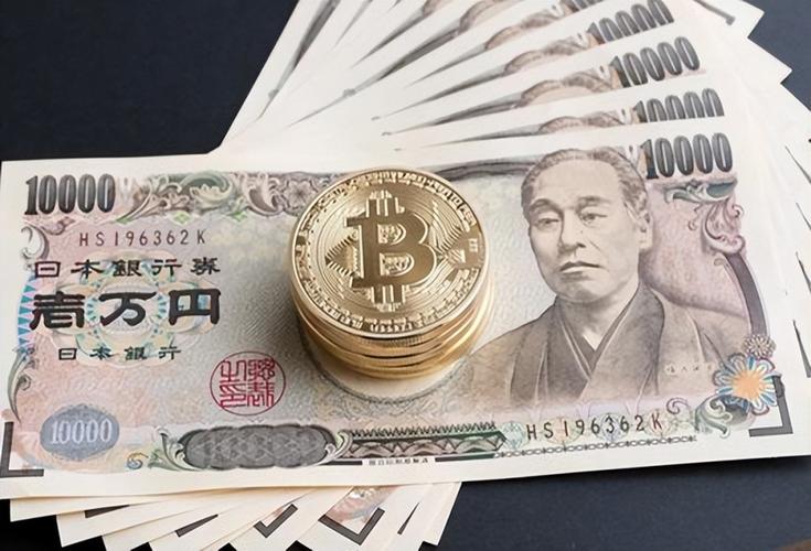 日本钱换人民币多少钱