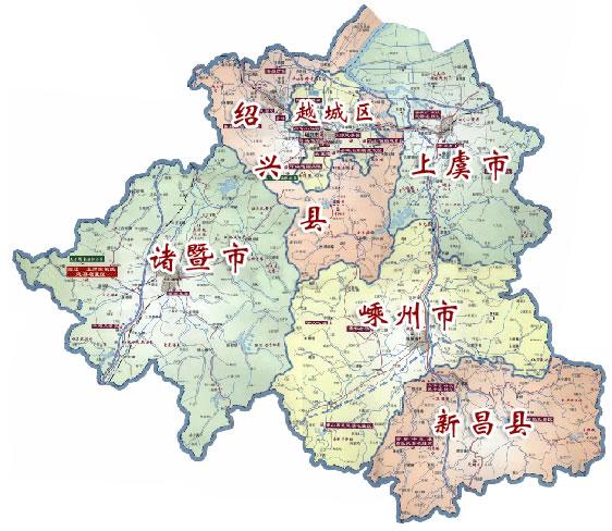 绍兴市有几个区