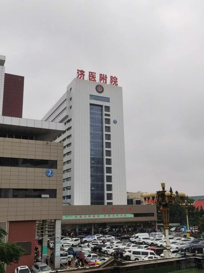 郑州济华骨科医院