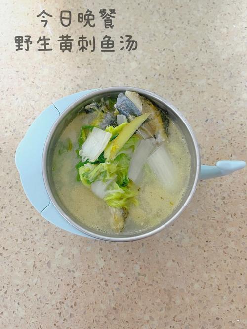黄骨鱼汤的做法小孩子吃